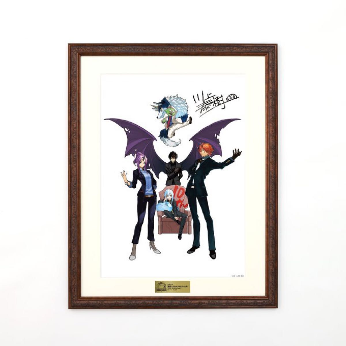 薫る花は凛と咲く 複製原画 複製サイン入り 和栗薫子｜Yahoo!フリマ