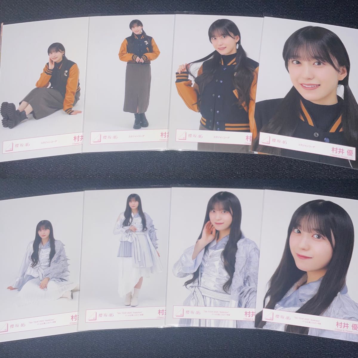 櫻坂46 村井優 addiction 生写真 コンプ｜Yahoo!フリマ（旧PayPayフリマ）