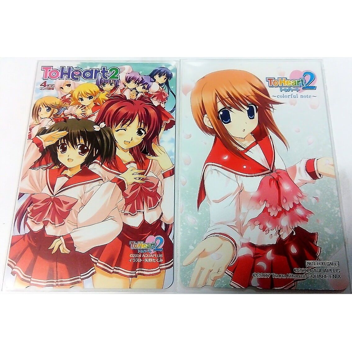 c81 ToHeart2 DX PLUS 小牧愛佳＆向坂環 描き下ろしもふもふ