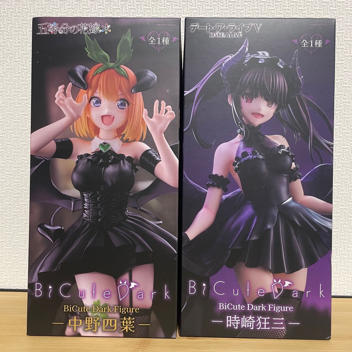 デート・ア・ライブ BiCute Dark Figure 時崎狂三 五等分の花嫁｜Yahoo