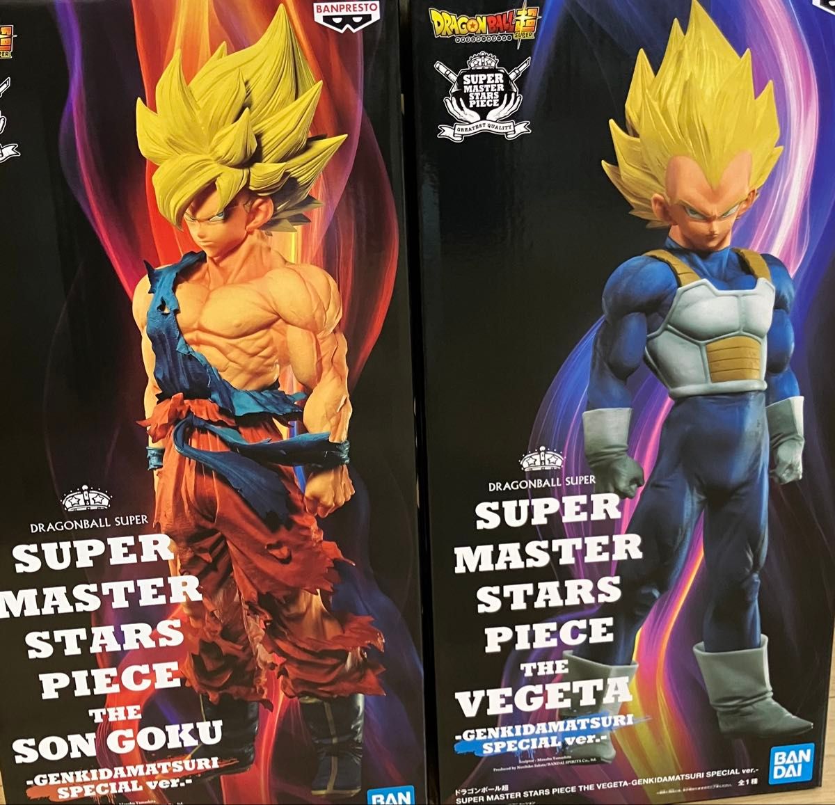 早い者勝ち】ドラゴンボール ゲンキダマツリ SMSP 3体セット｜Yahoo