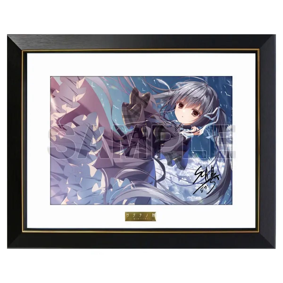 特典のみ)サクラノ刻 ソフマップLIMITED EDITION｜Yahoo!フリマ（旧