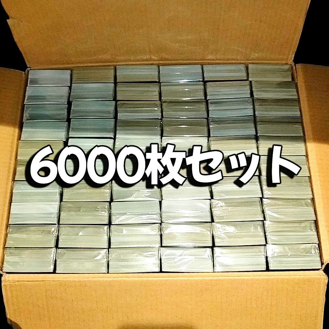 289】ポケカ 大量 1000枚セット まとめ売り プレイ用 デッキ構築に