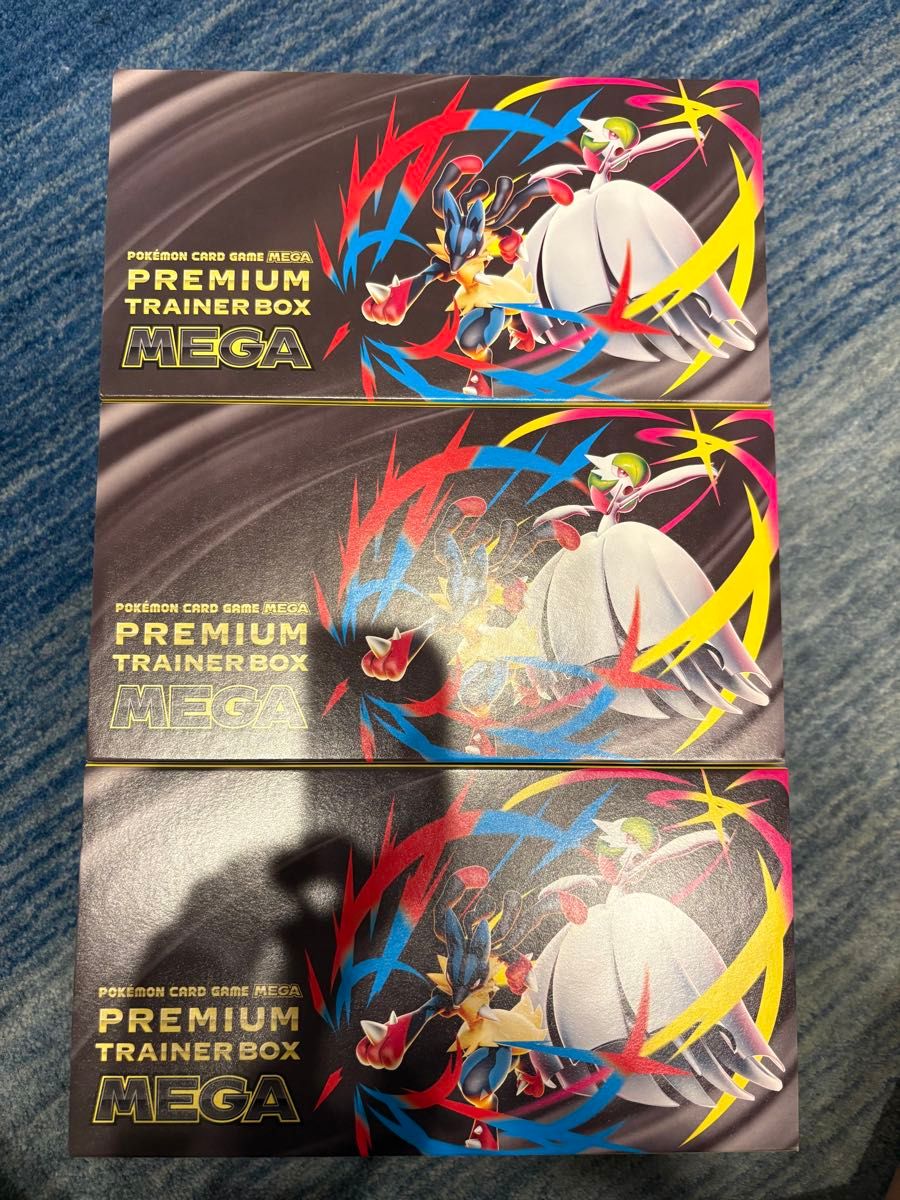 引退品】ポケモンカード バラパック＋いろいろ（バラ売り不可）｜Yahoo