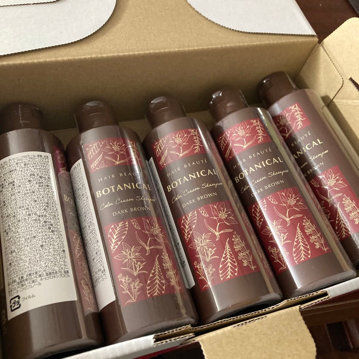 新品・未開封】べっぴん商店 あをによし 白髪用クリームシャンプー