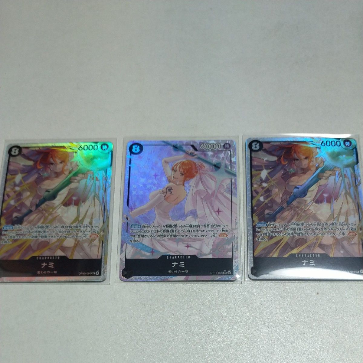 ワンピースカードゲーム ナミ SRパラレル マッチングバトル