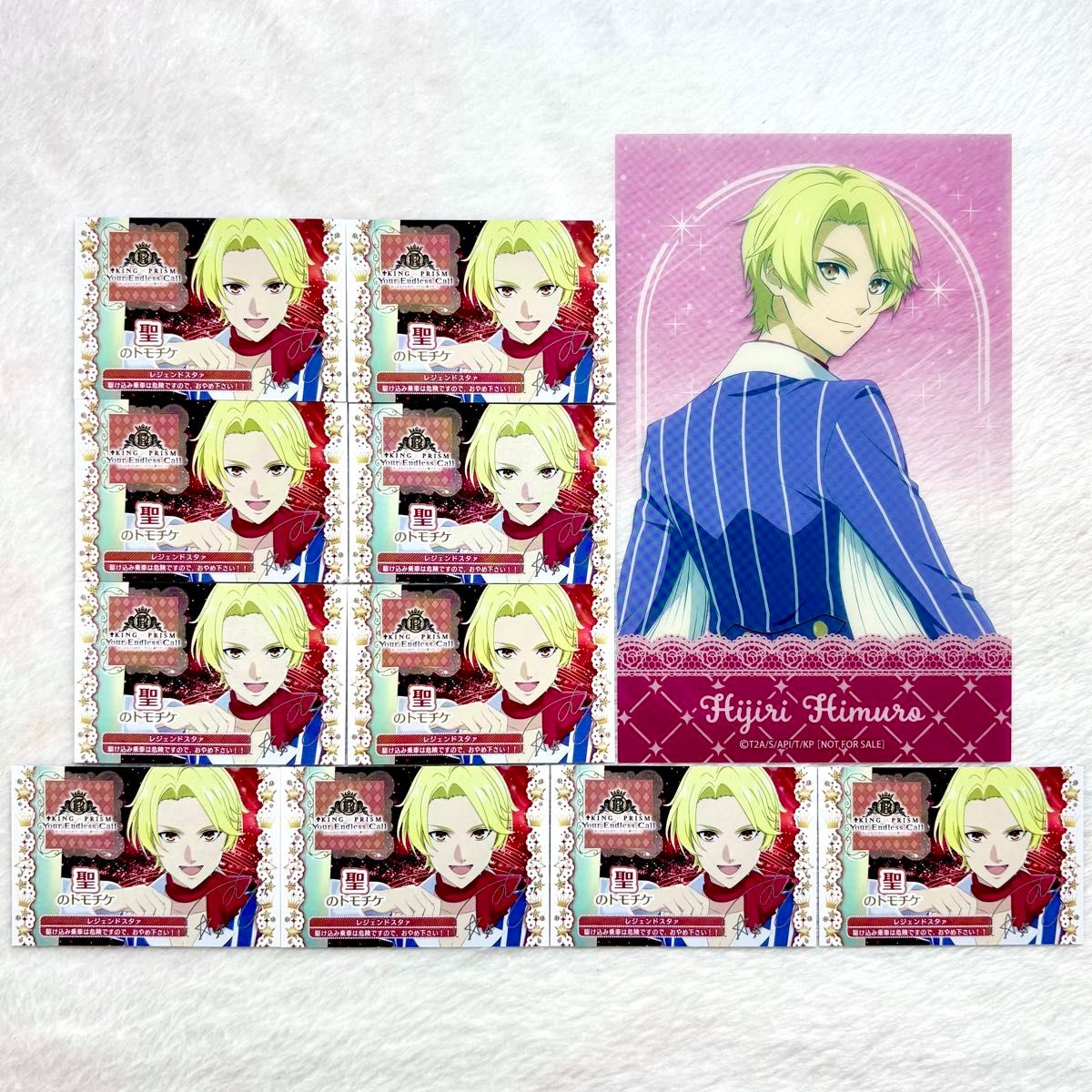 キンプリ キンツア 韓国 限定 アクスタ 法月仁｜Yahoo!フリマ（旧