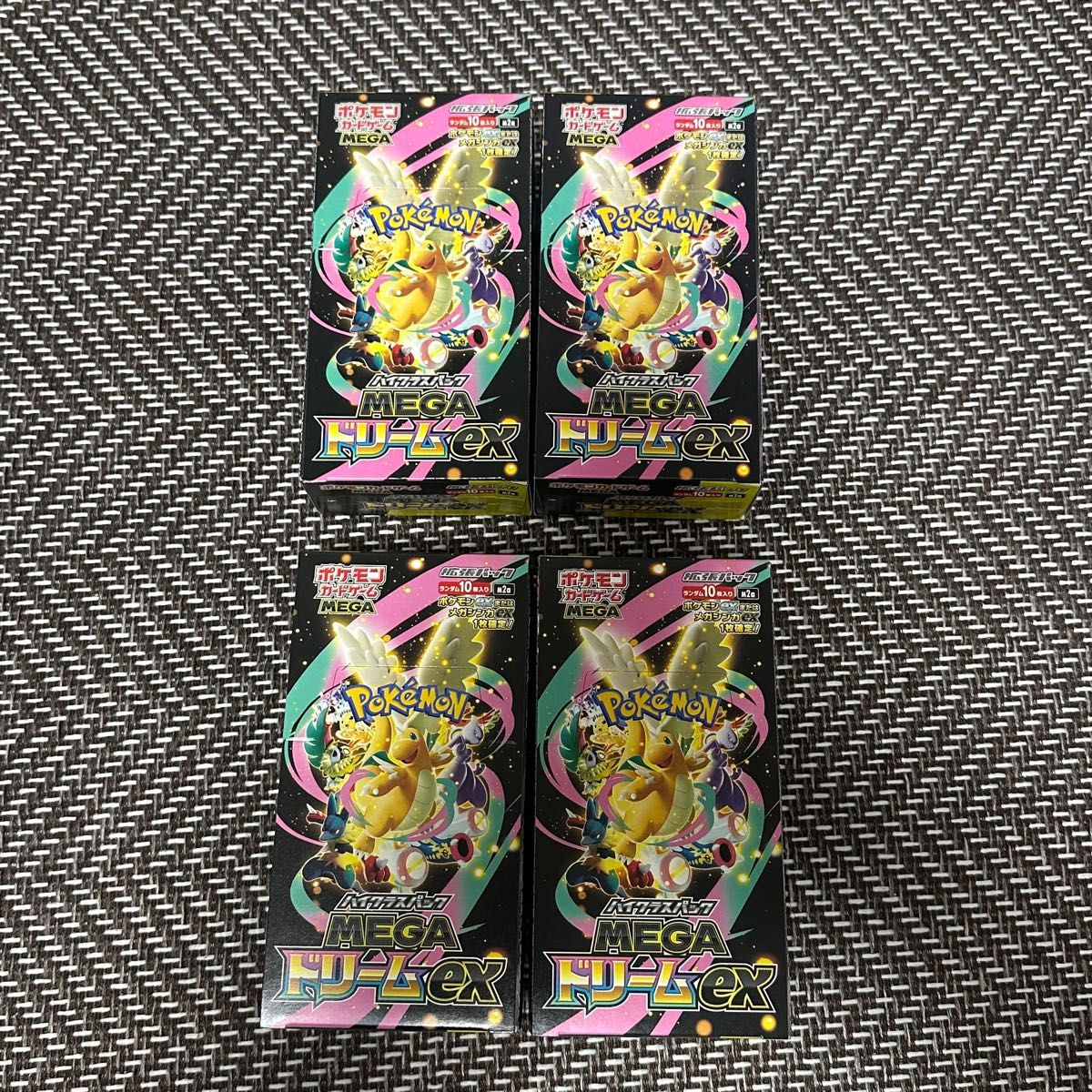 ポケモンカード MEGAドリームex 4box シュリンクなし｜Yahoo!フリマ