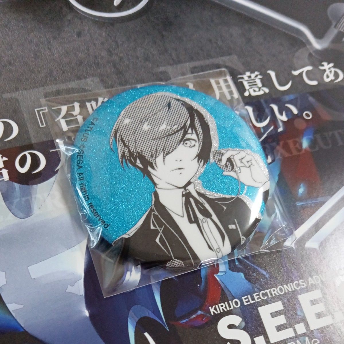 ペルソナ4 P4主人公 番長 鳴上悠 FiFS persona TSUTAYA 下北沢 缶