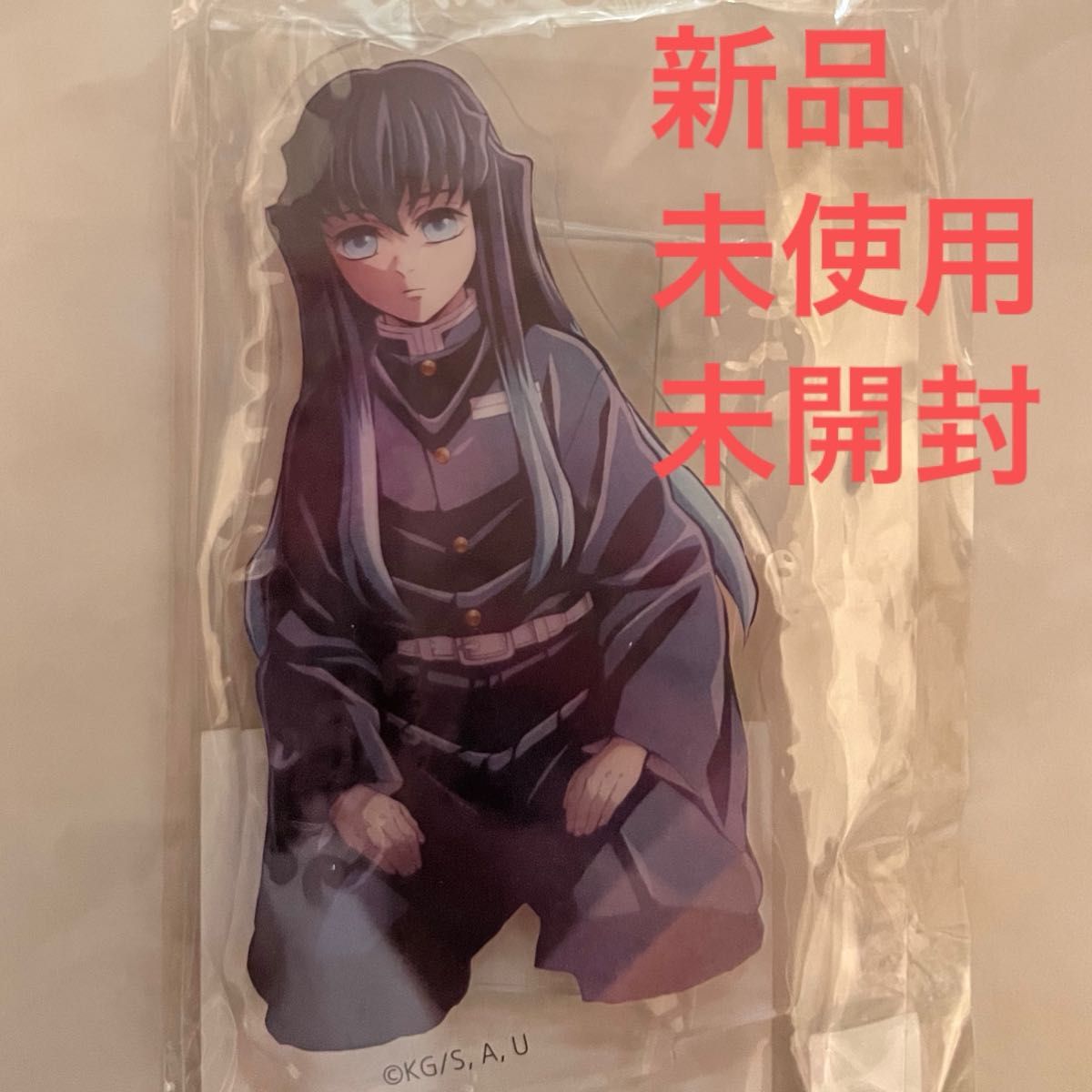 鬼滅の刃 柱展 キービジュアル B4ミラーアート 時透無一郎｜Yahoo