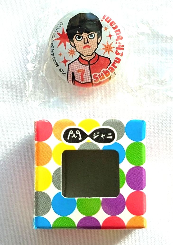 関ジャニ∞ 2013年 セブンイレブンコラボくじ クッション 大倉忠義