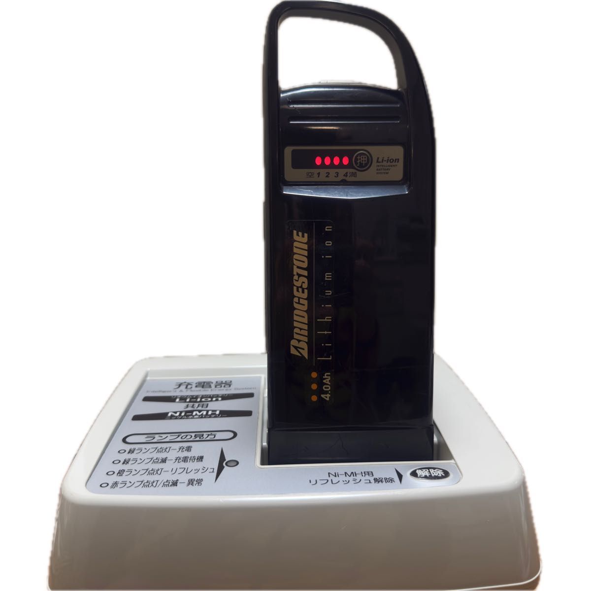 ヤマハ ブリヂストン 電動自転車用usb スマホ 充電器 電源 自転車