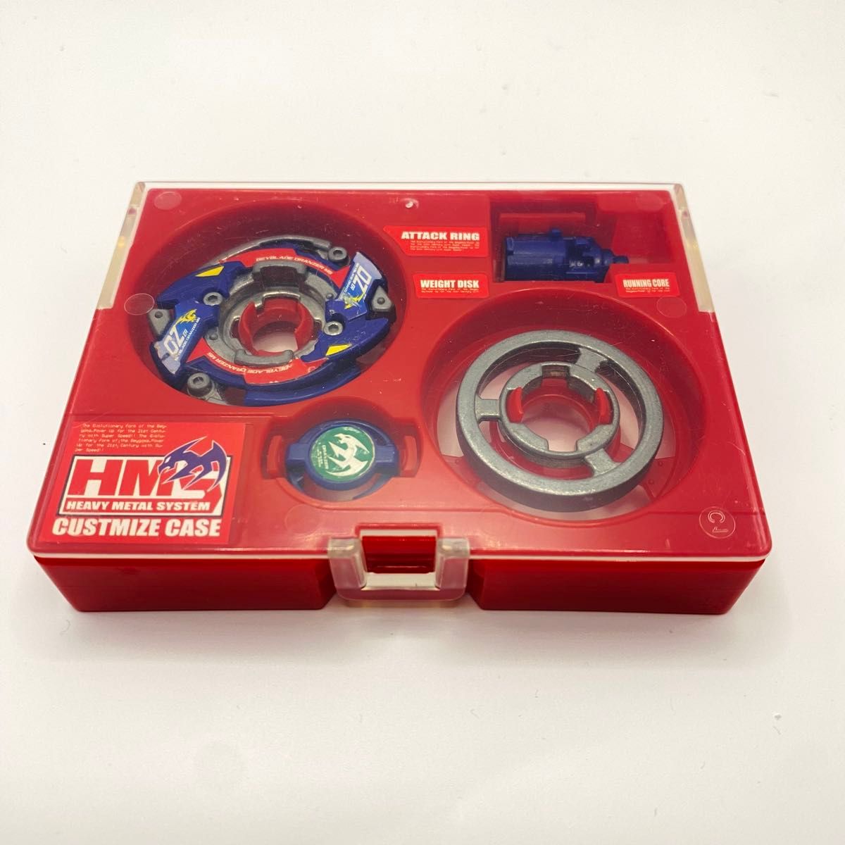 新品 未使用 未開封 爆転シュートベイブレード ドランザーシューターDX