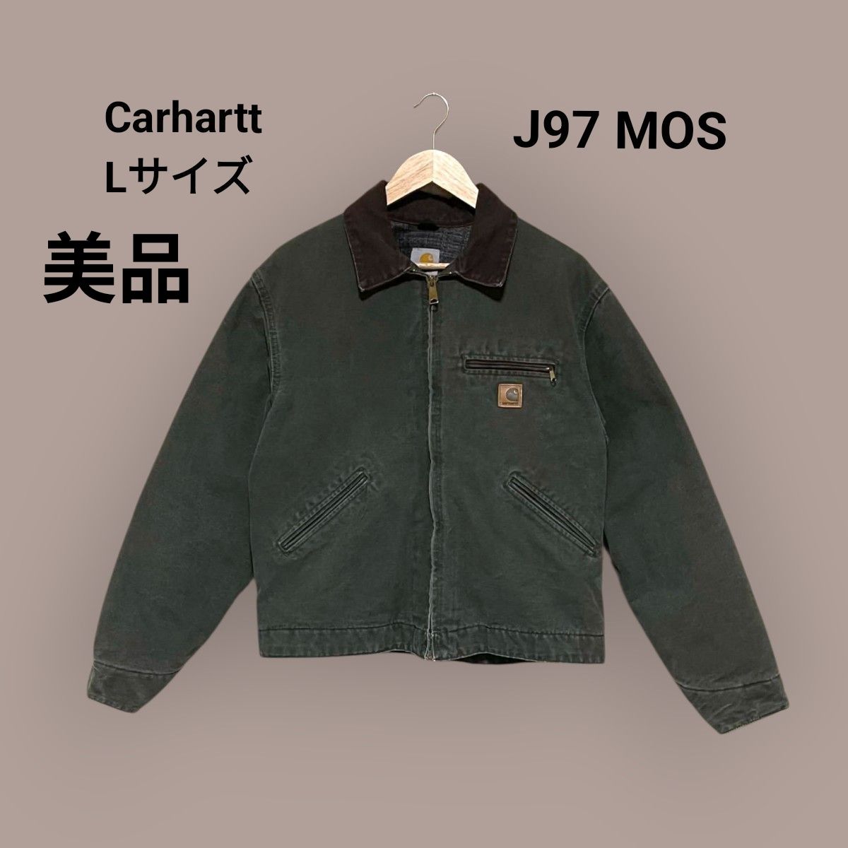 Carhartt デトロイトジャケットSサイズ YYJ97 MOS｜Yahoo!フリマ（旧