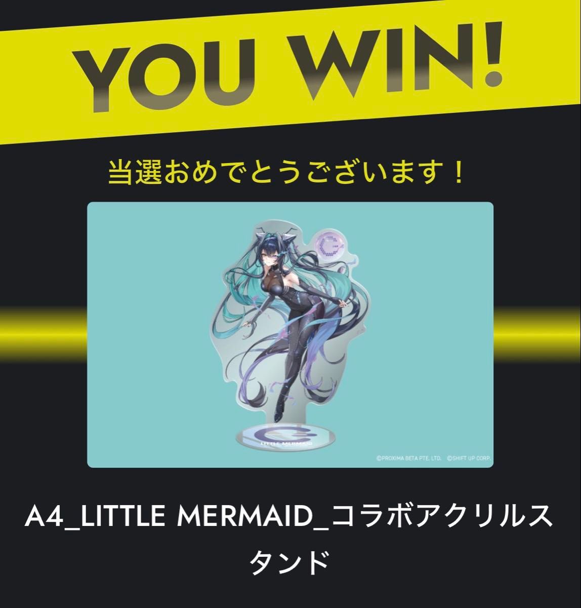 勝利の女神 NIKKE シンデレラ オイル入りアクリルブロック｜Yahoo