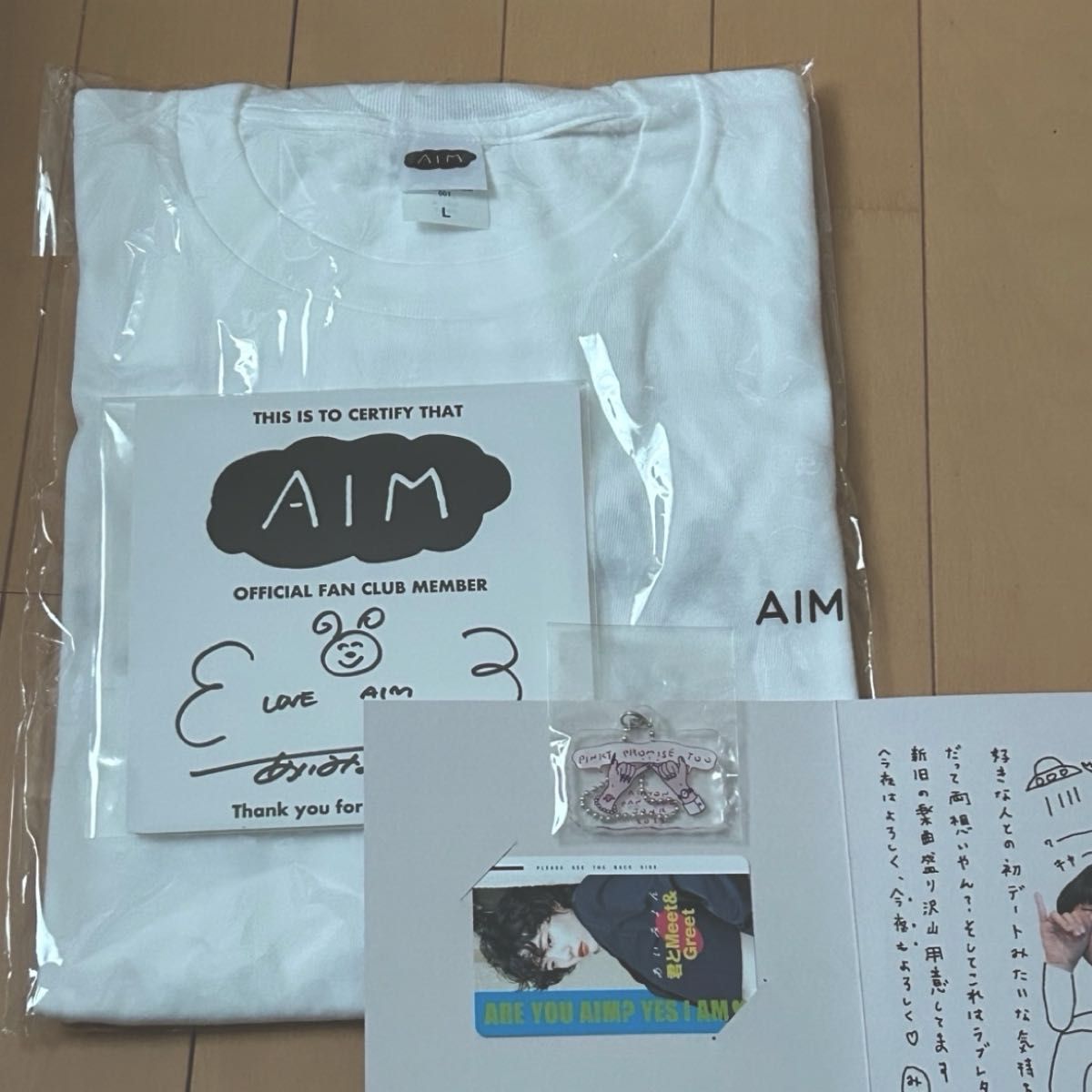 あいみょん AIM POINT FC 限定 デザインTシャツ サイン色紙 未開封