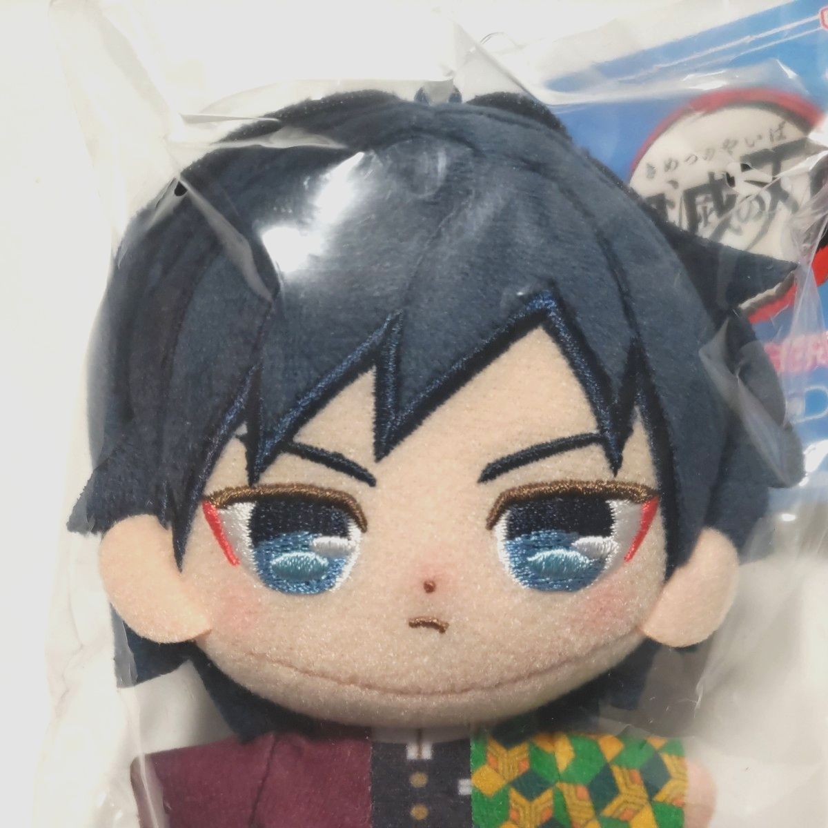 鬼滅の刃 ぬいぷりけおすわり BIG1 冨岡義勇 ぬいぐるみ マスコット