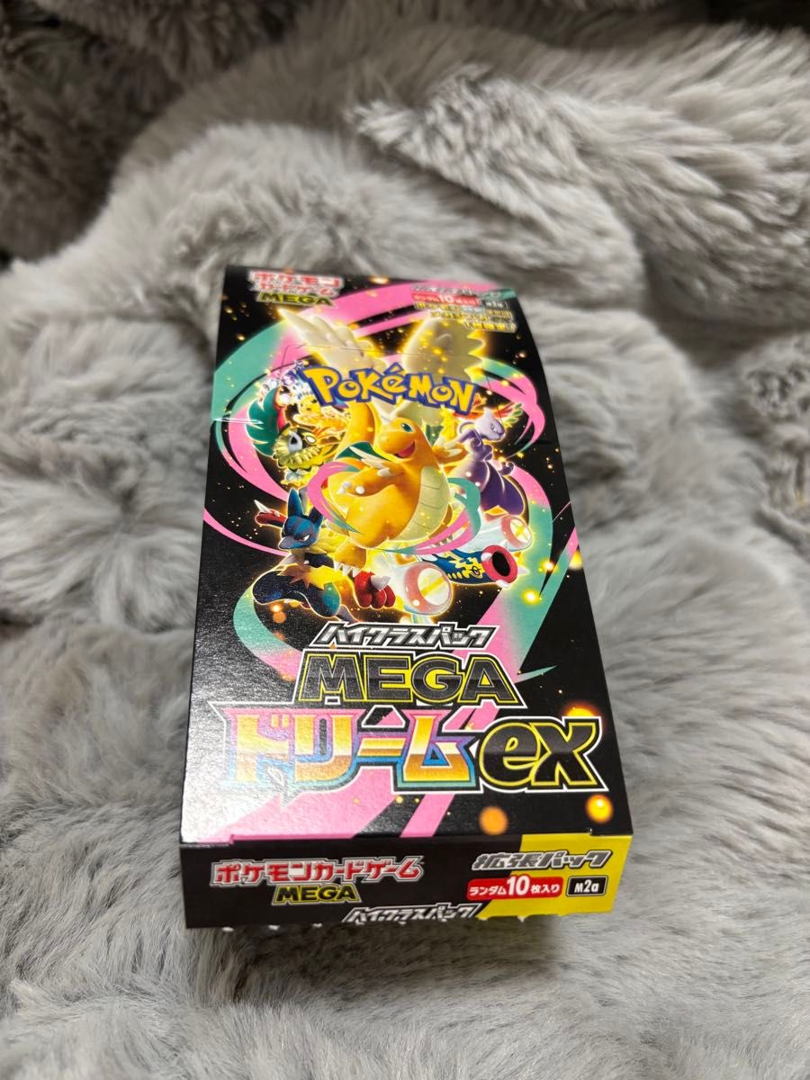 ポケモンカードゲーム メガドリームex 2box分 封入率一致｜Yahoo