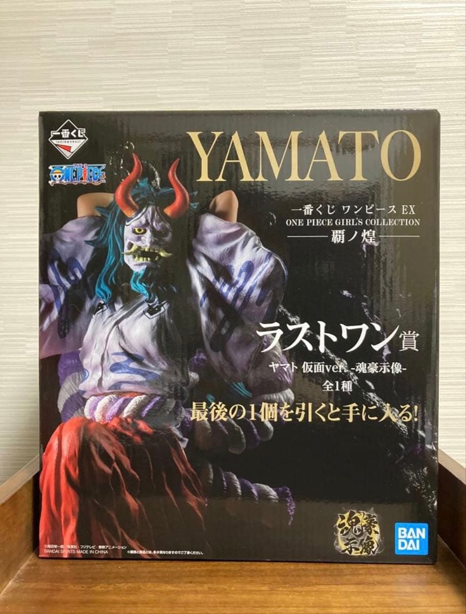 一番くじ ワンピース EX ラストワン賞 センゴク 魂豪示像 フィギュア