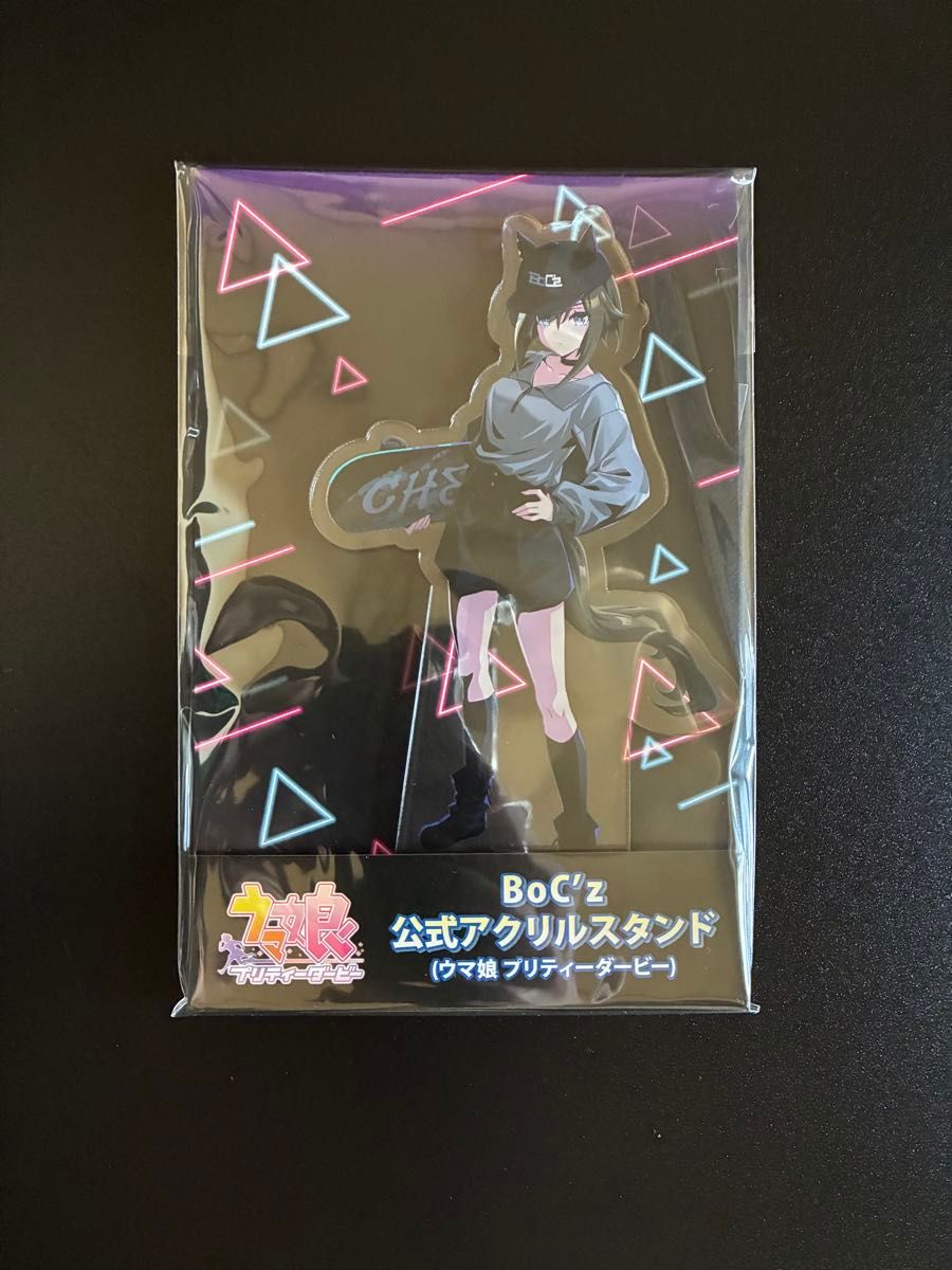 ウマ娘 公式アクリルスタンド BoC'z we＼n ヴィブロス｜Yahoo!フリマ