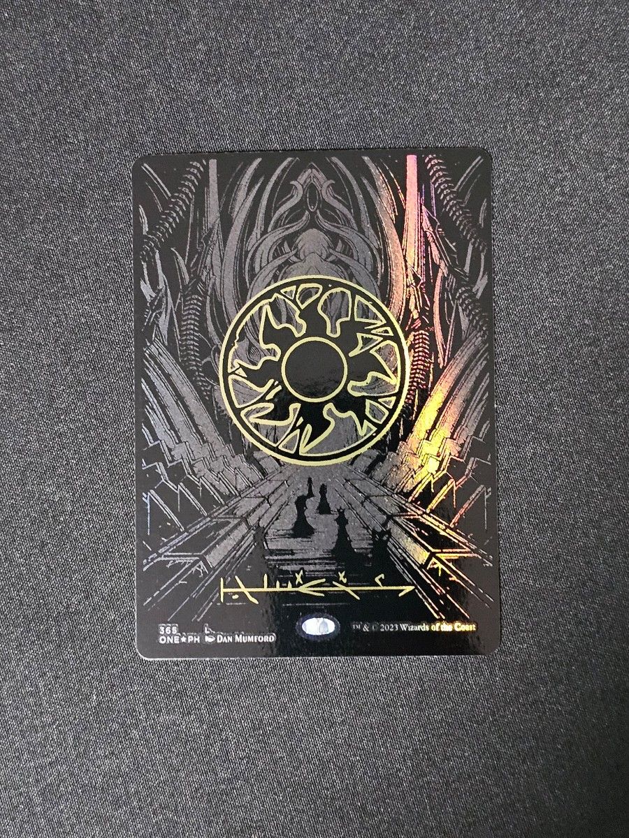 MTG オイルスリック 基本土地 25枚セット｜Yahoo!フリマ（旧PayPayフリマ）