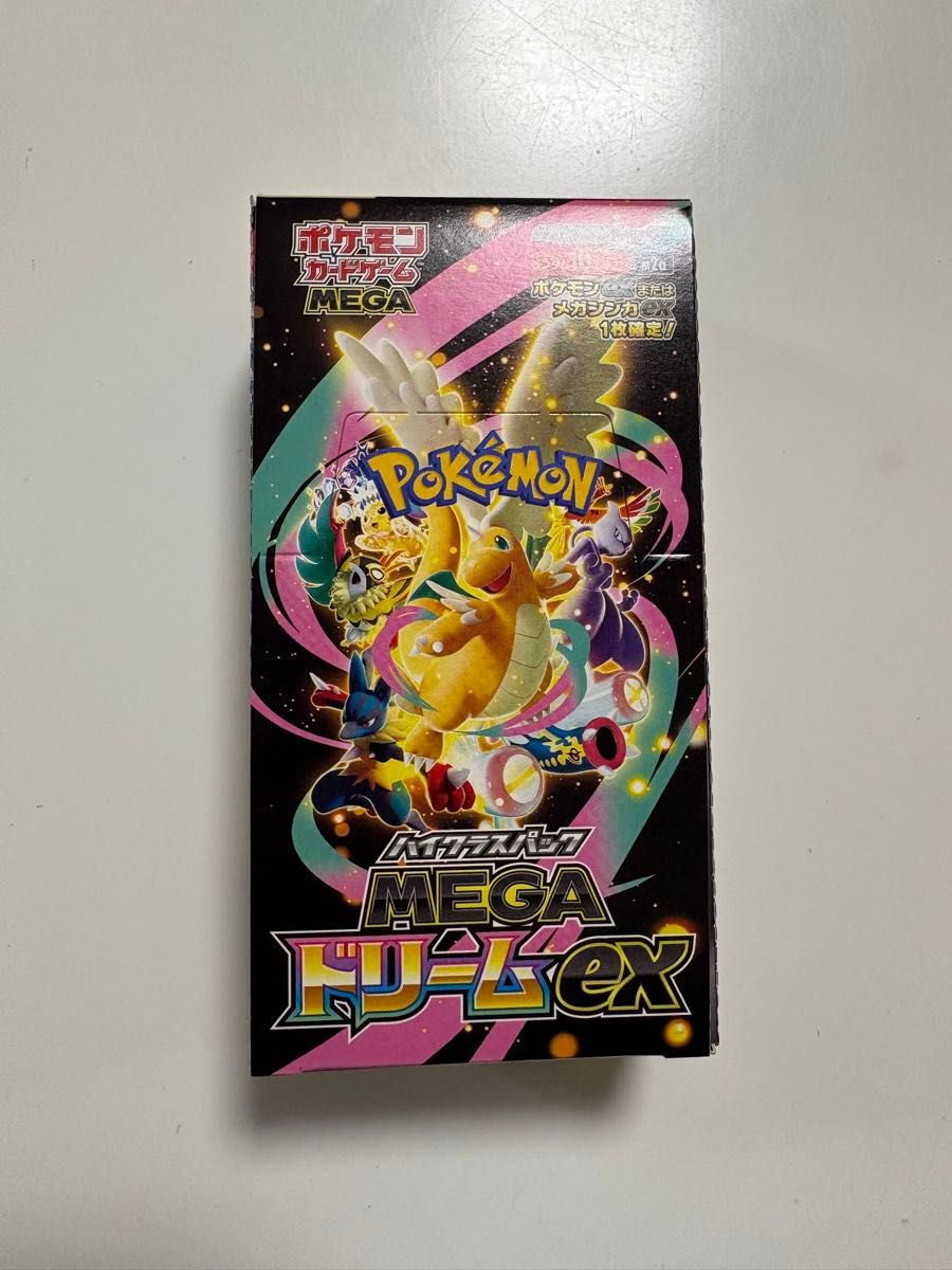 ポケモンカード メガドリームex 新品未開封 3 box 全てシュリンク付き
