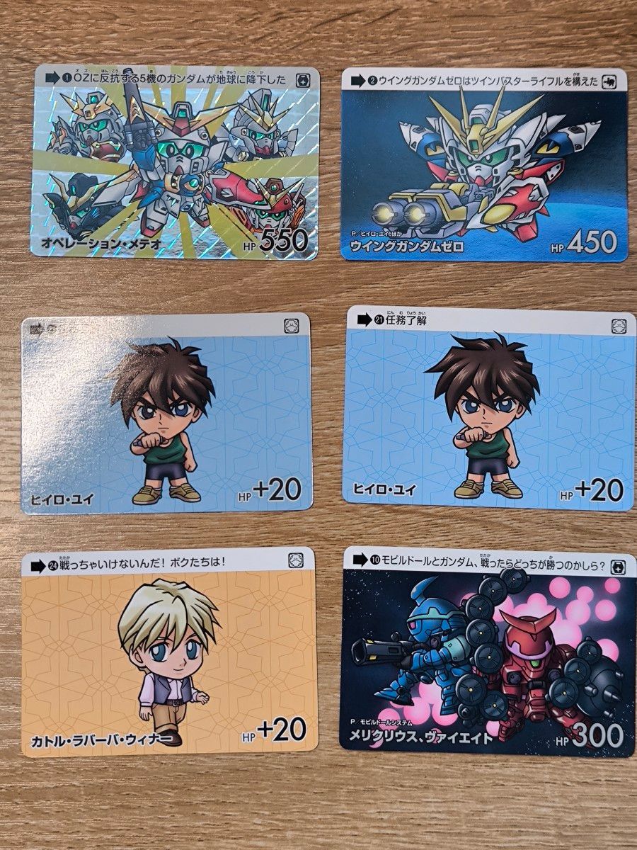 SD ガンダム カードダス セレクション vol 4 全35種 フルコンプ 未開封