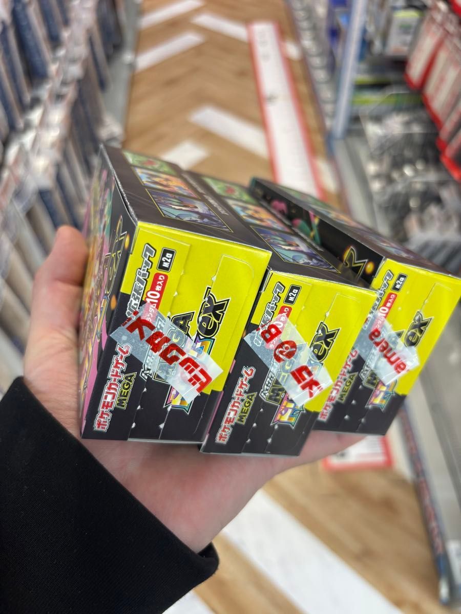 新品未開封】MEGAドリームex 4BOX シュリンクなし ペリペリあり ポケカ