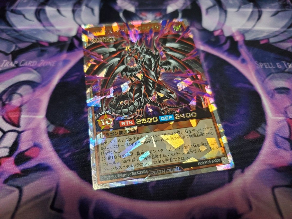 遊戯王ラッシュデュエル ローレライミー 新星のギアスチャージ