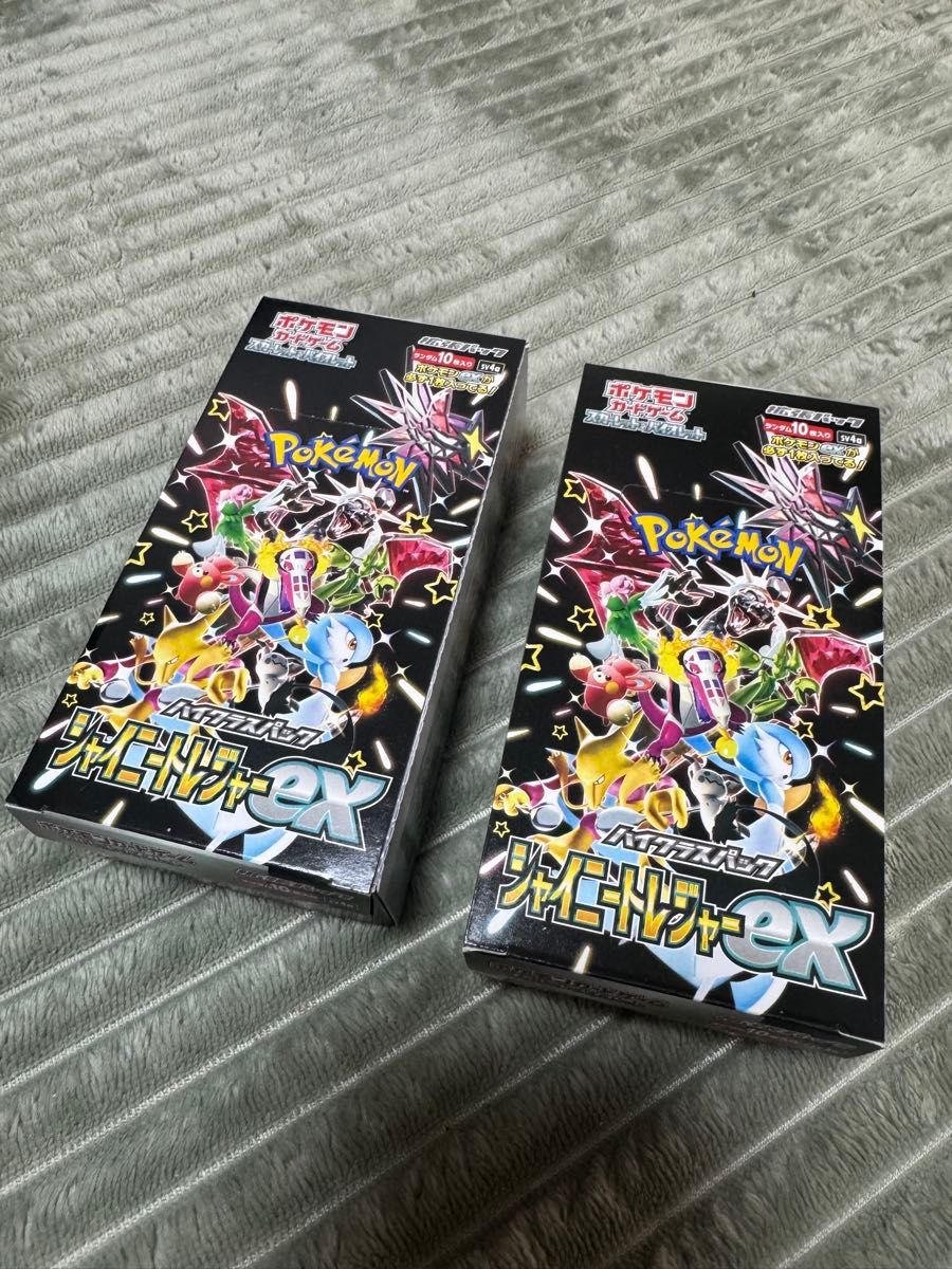 ポケモンカードゲーム シャイニートレジャーex 2BOX シュリンク付き