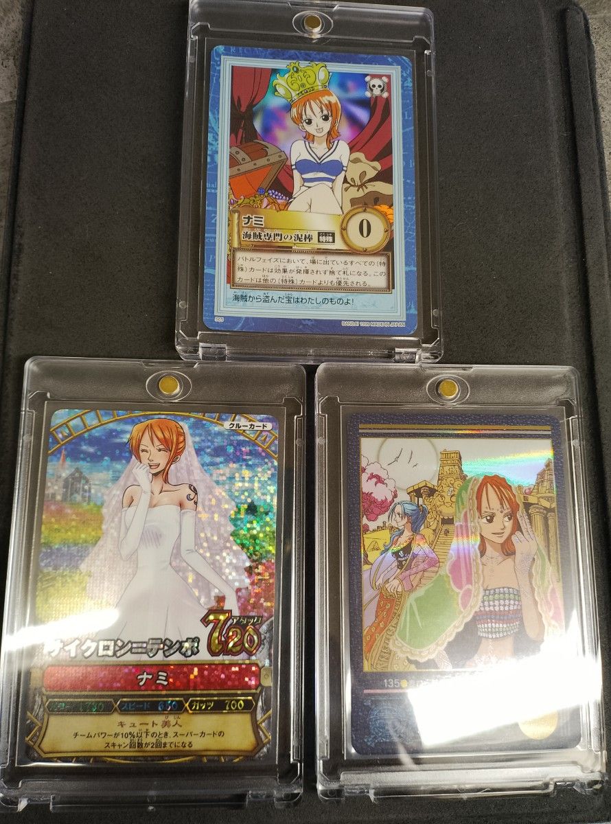 ワンピース カードダス ビジュアルアドベンチャー 127 勇者は舞い降り