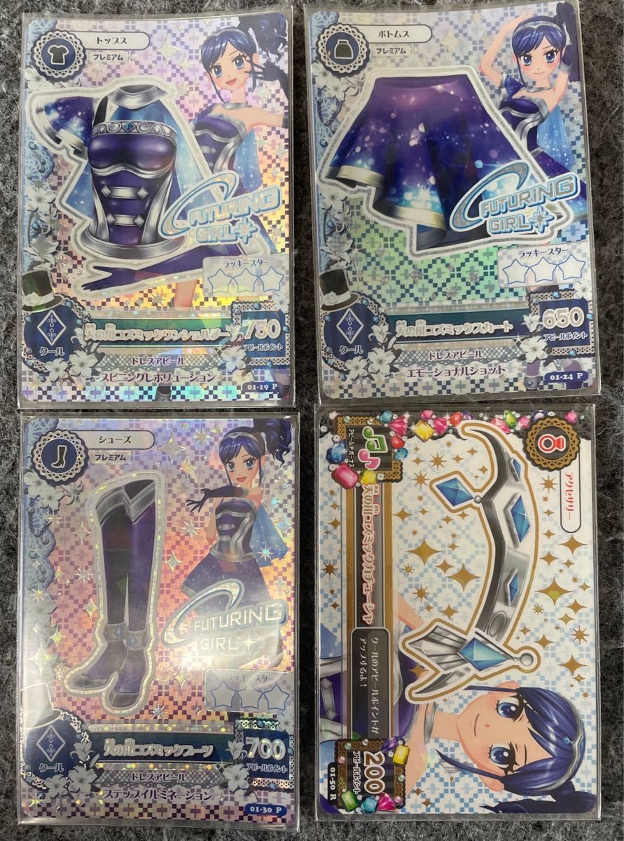 アイカツ 初期カード プレミアム 霧矢あおい｜Yahoo!フリマ（旧PayPay