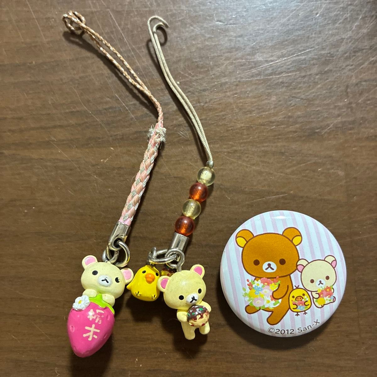 ご当地 リラックマ コリラックマ 6種セット ストラップ キーホルダー