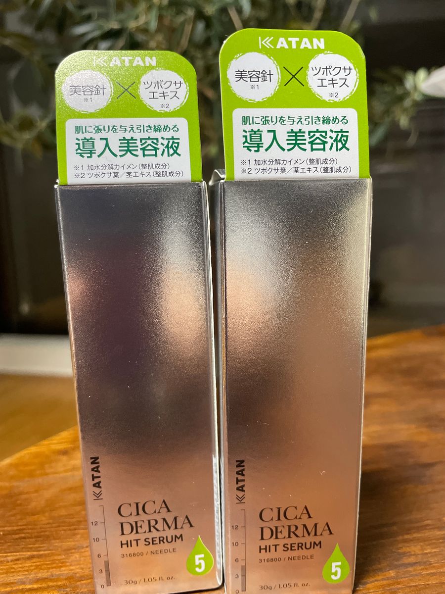 KATAN CICA DERMA HIT SERUM 導入美容液 30g 美容針 ツボクサエキス