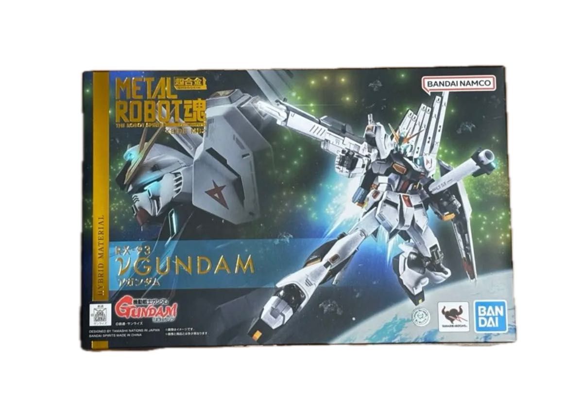 L ROBOT魂＜SIDE MS＞ νガンダム 逆襲のシャア 未開封品 METAL ROBOT魂 [SIDE MS] 機動戦士ガンダム 逆襲のシャア νガンダム
