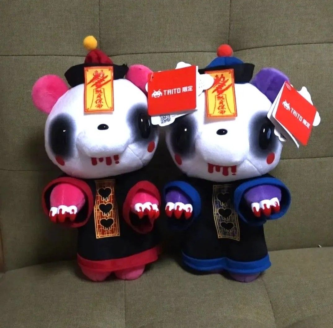 チャックスGP いたずらぐまのグルーミーぬいぐるみ The 屍 キョンシー