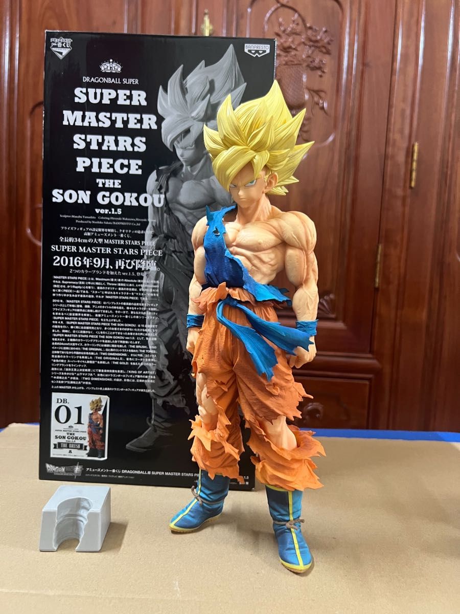 ドラゴンボール smsp 孫悟空 01 A賞 ver1 5 国内正規品｜Yahoo!フリマ