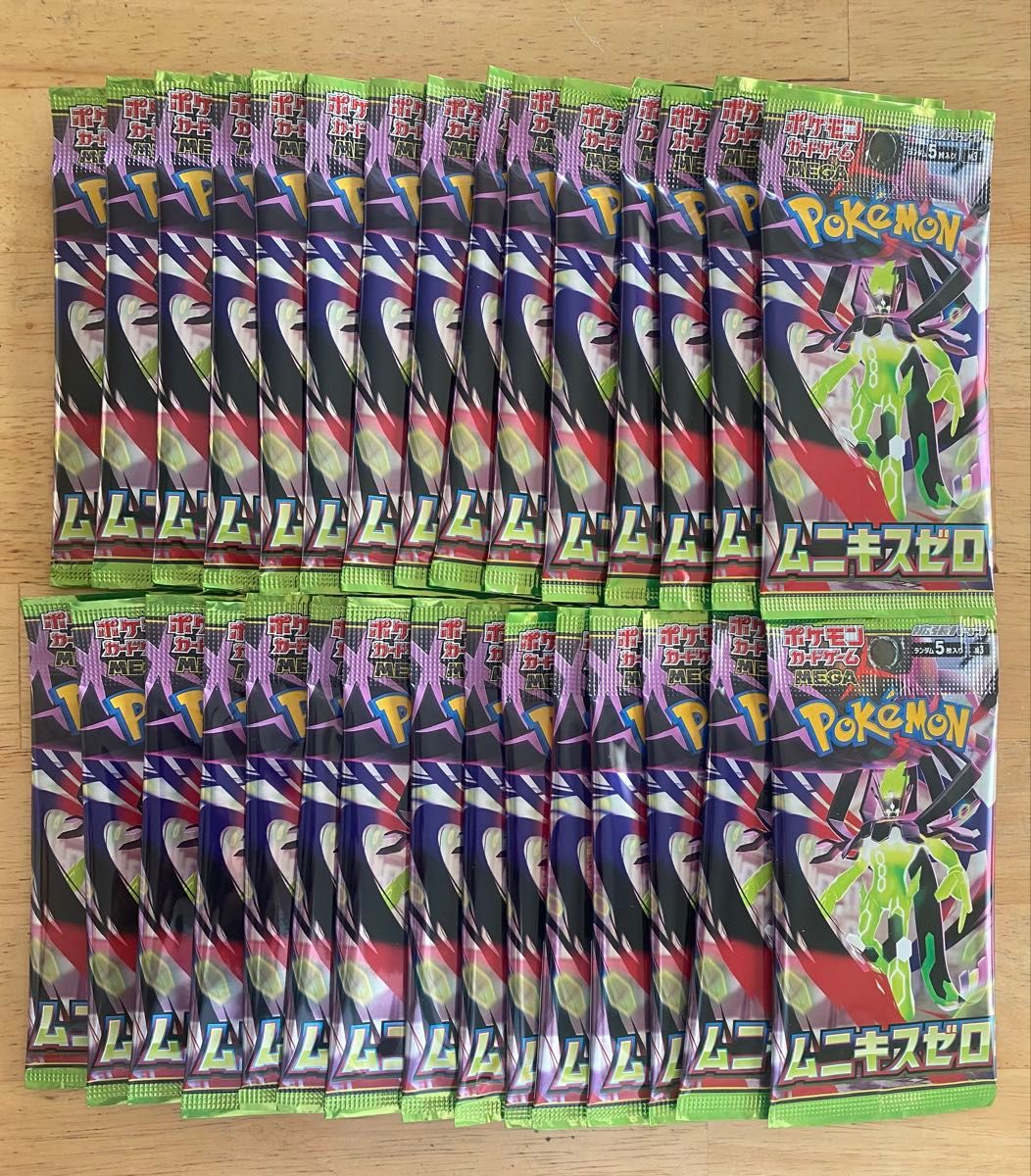 ポケモンカード 151 1BOX分 20パック｜Yahoo!フリマ（旧PayPayフリマ）