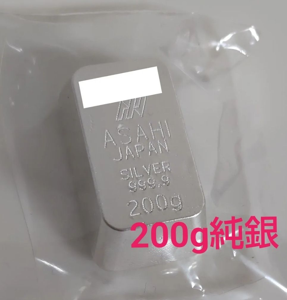 純銀 インゴット 日本マテリアル シルバー 純度999 9 1000g 1kg｜Yahoo