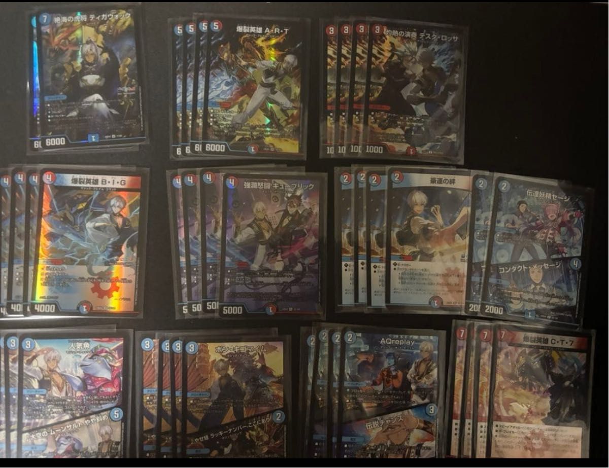 激安即決 白凰 W ホワイト スリーブ カード プロテクター 45枚セット