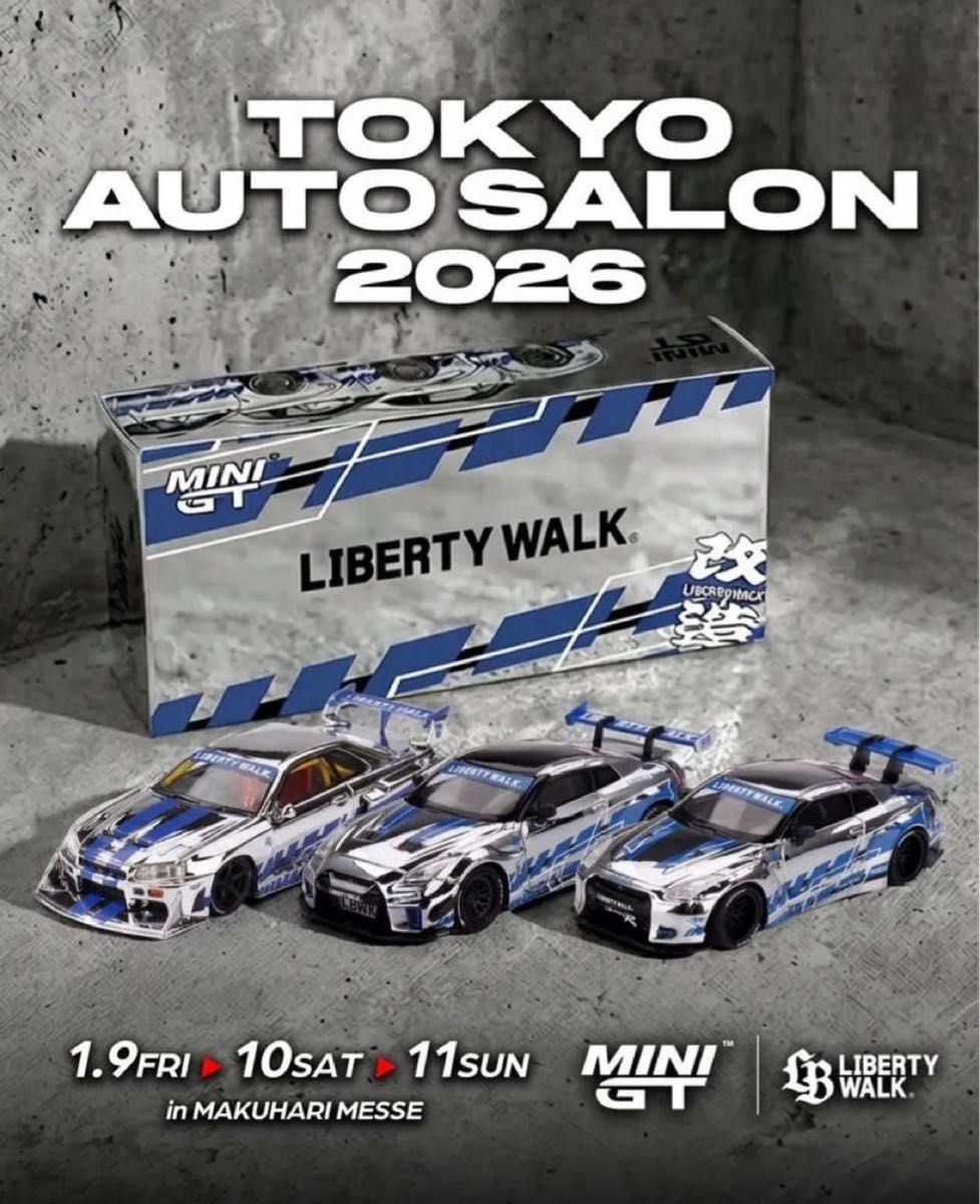 東京オートサロン2026 リバティウォーク トラック 三菱ふそう LBWK