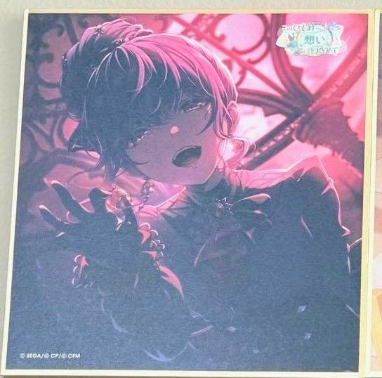 プロセカ 朝比奈まふゆ 色紙｜Yahoo!フリマ（旧PayPayフリマ）