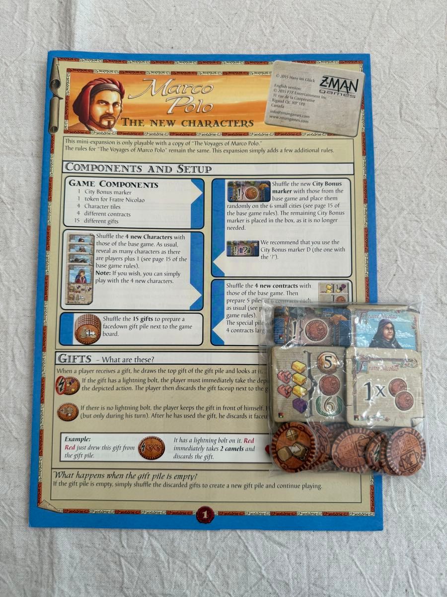 新品】クイーンズブレイド ザ・コロシアム ボードゲーム キャラクター