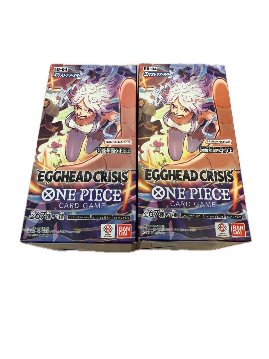 ワンピースカード EB-04 EGGHEAD CRISIS 2BOXテープカット｜Yahoo