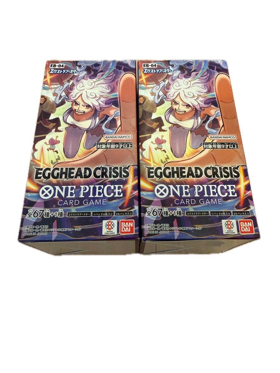 2BOX 48PACKS ONE PIECE Card Game ワンピース エッグヘッド