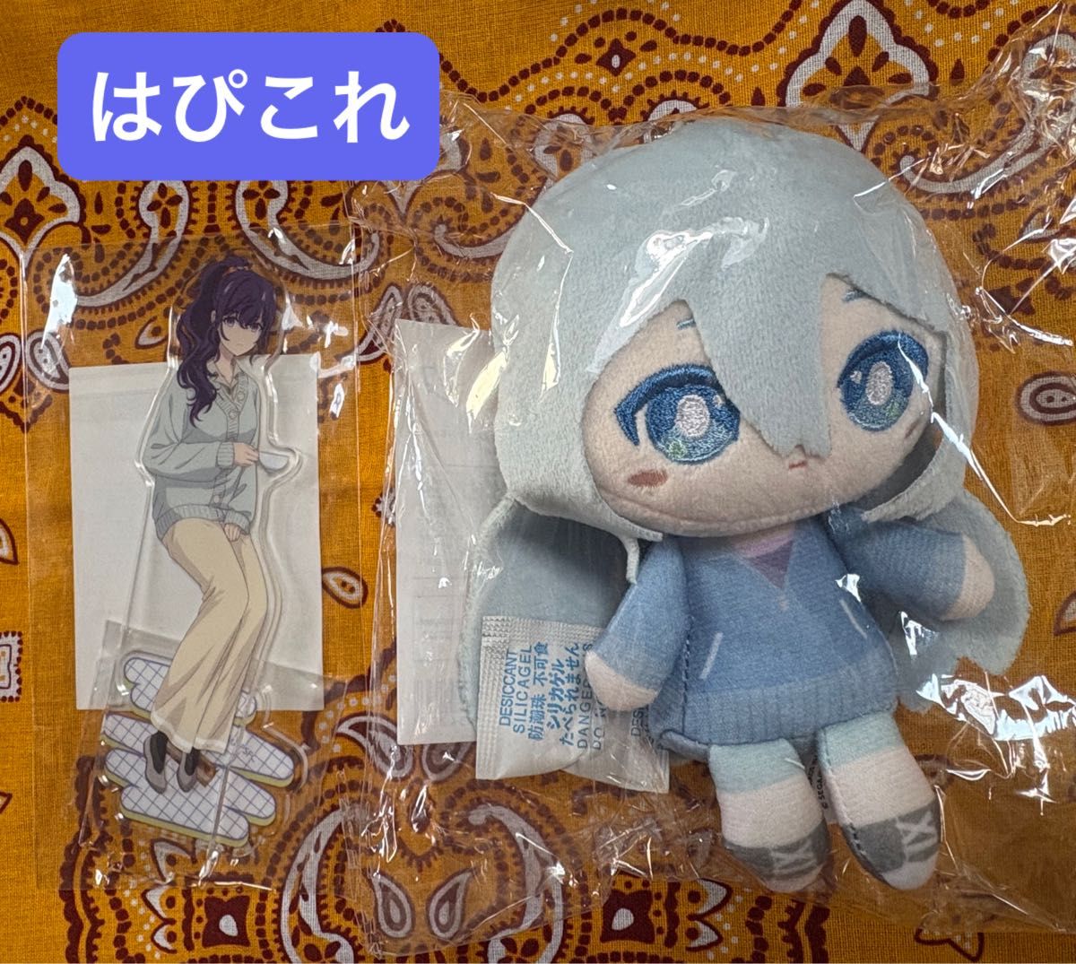 プロセカ KAITO はぴこれ ぬいぐるみ アクリルスタンド 缶バッジ