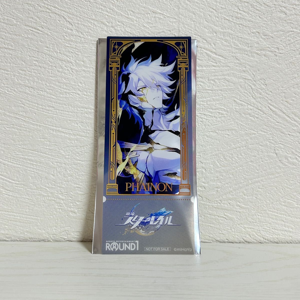 ラウンドワン限定 崩壊スターレイル スタレ ファイノン クッション