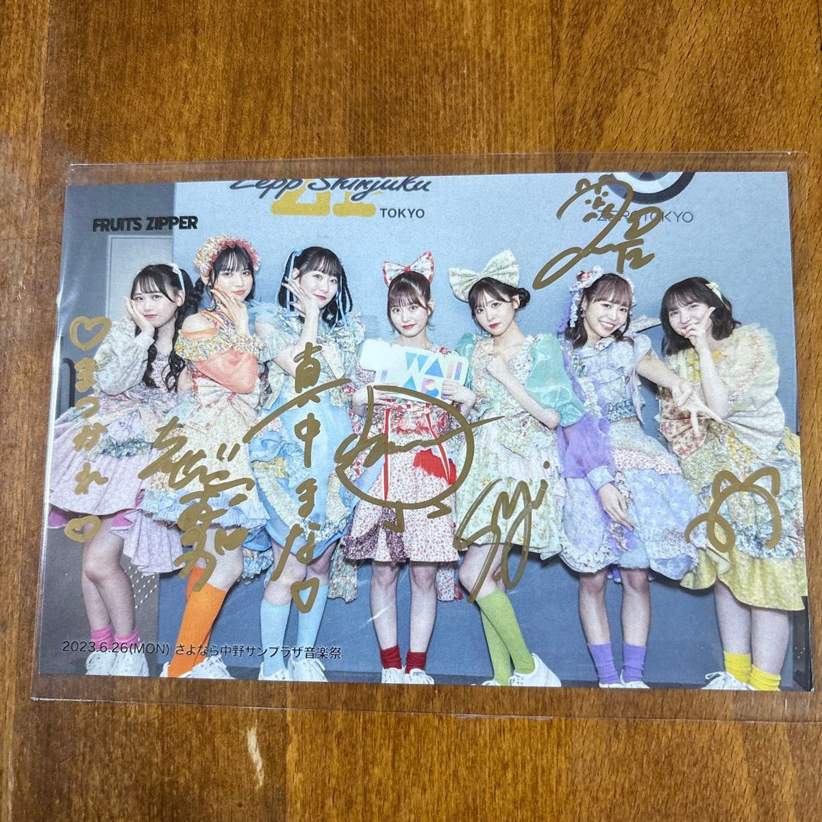 ハイキュー 宮侑 稲荷崎 ハイキュープラザ 缶バッジ 特典 挑戦者たち