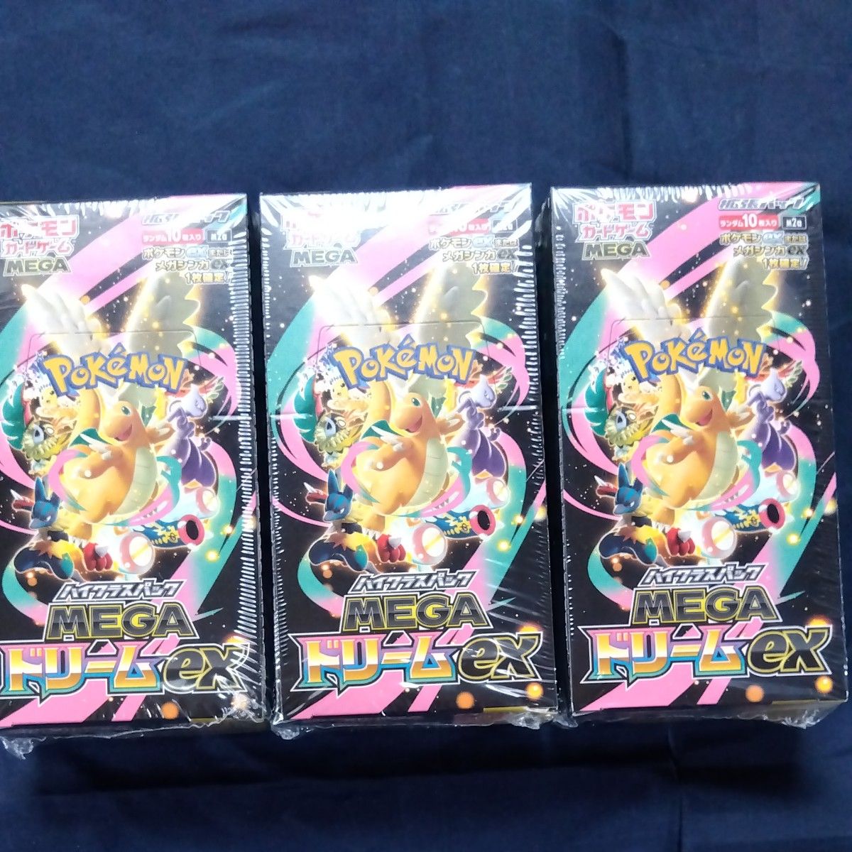 ポケモンカード151 シュリンク付き 3BOX｜Yahoo!フリマ（旧PayPayフリマ）