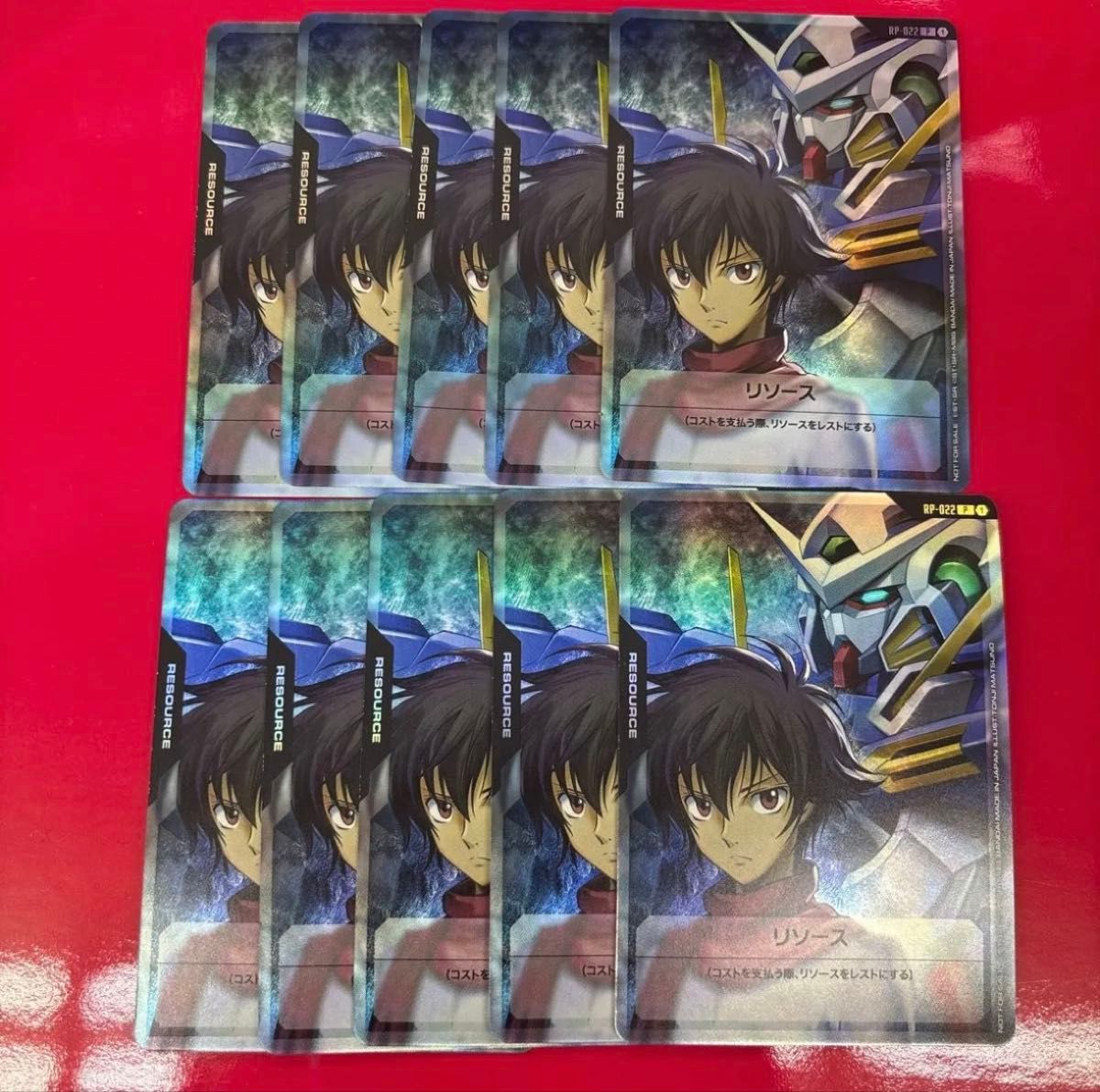 ガンダムカードゲーム 刹那＆ガンダムエクシア 3枚セット｜Yahoo